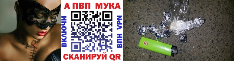 Наркота Иркутск Марихуана  Меф мяу мяу  Кокаин  Гашиш 