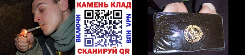 магазин продажи   Иркутск  ГАШ Premium 