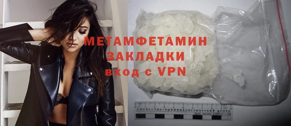 не бодяженный Каменка