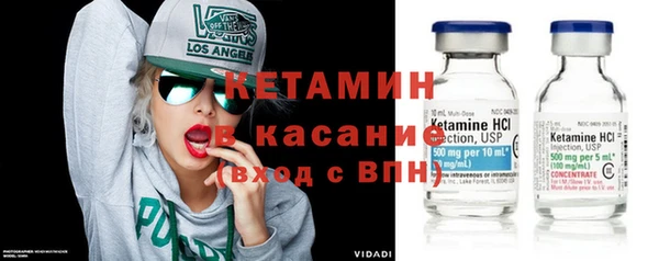 не бодяженный Каменка