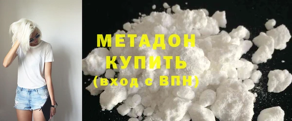 ешки Каменногорск