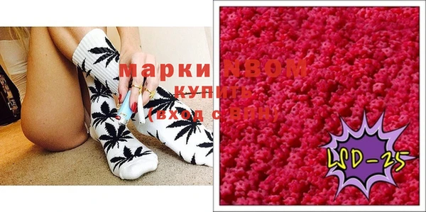 ешки Каменногорск