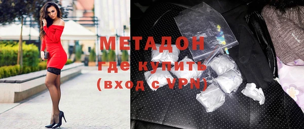 ешки Каменногорск