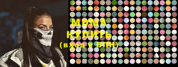 не бодяженный Каменка