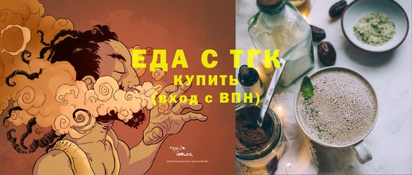 не бодяженный Каменка