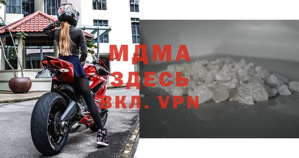 не бодяженный Каменка