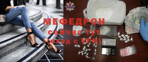 не бодяженный Каменка