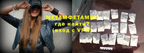 не бодяженный Каменка
