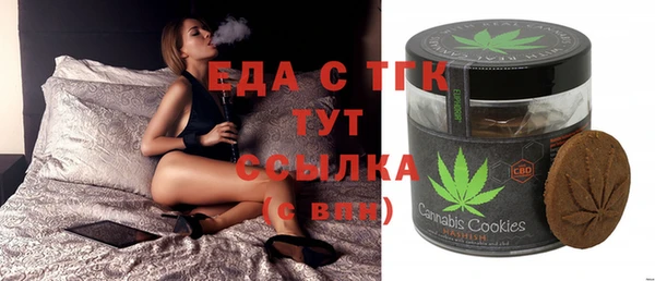 не бодяженный Каменка