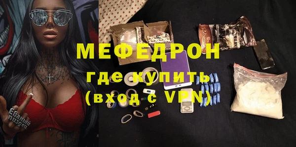 не бодяженный Каменка