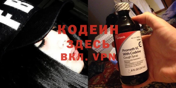 не бодяженный Каменка