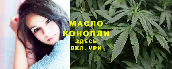 не бодяженный Каменка