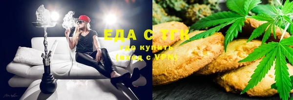 не бодяженный Каменка