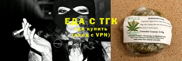 не бодяженный Каменка