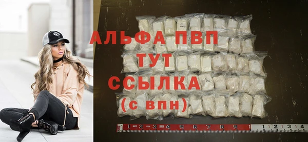 не бодяженный Каменка